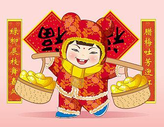 《盗贼之海》Steam销量超过500万 官方发放特别礼物